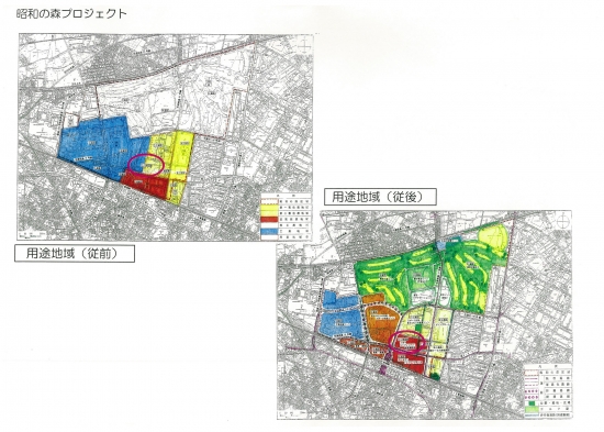 昭和の森再開発計画